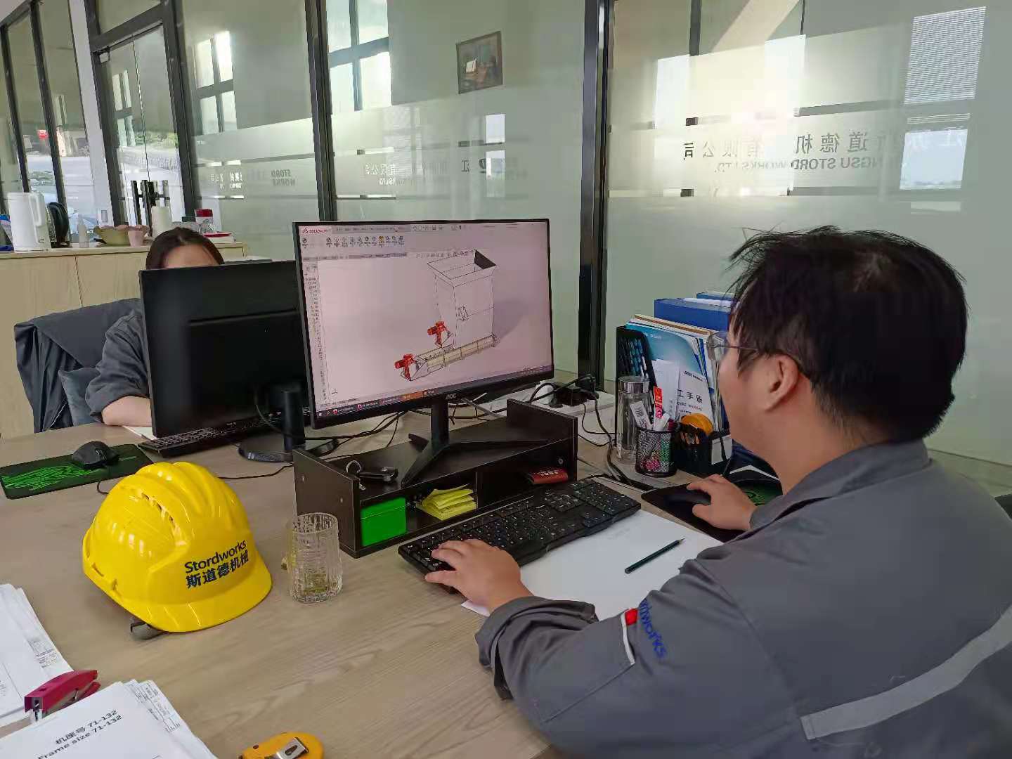 圖片2.jpg 圖片2.jpg